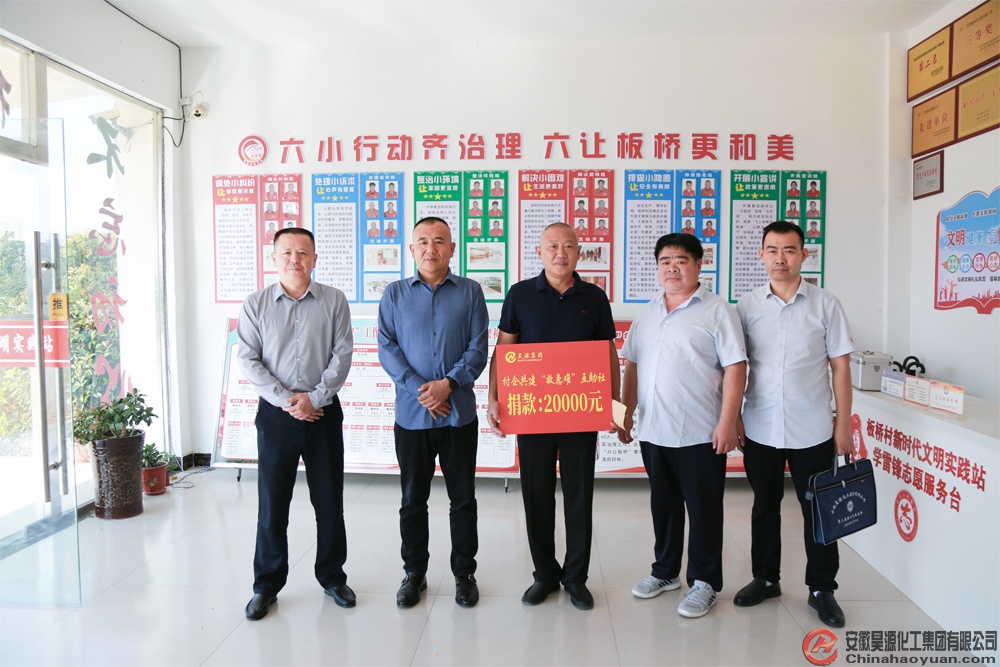 sunbet官网-不凡成就非凡,相信品牌的力量