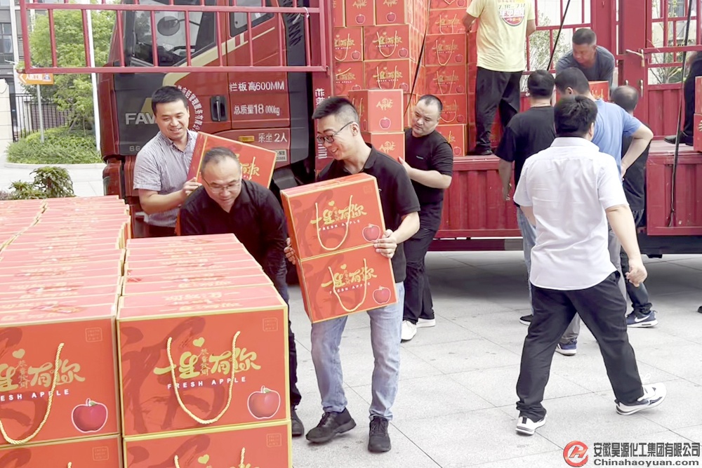 sunbet官网-不凡成就非凡,相信品牌的力量