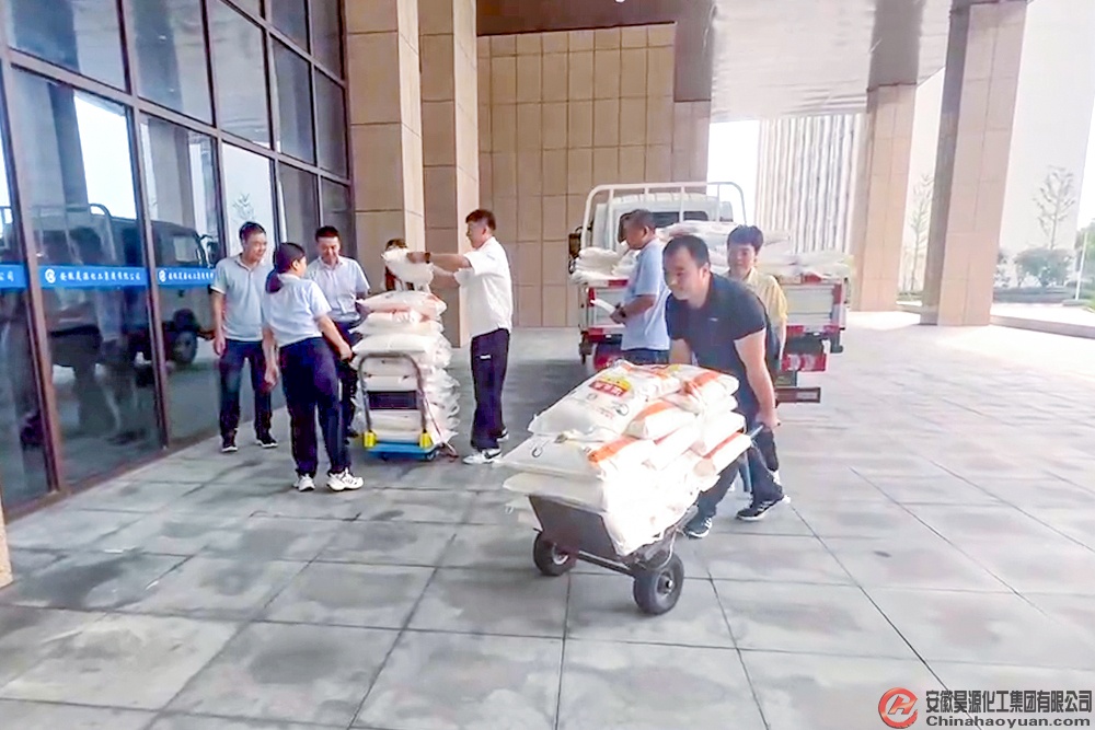 sunbet官网-不凡成就非凡,相信品牌的力量