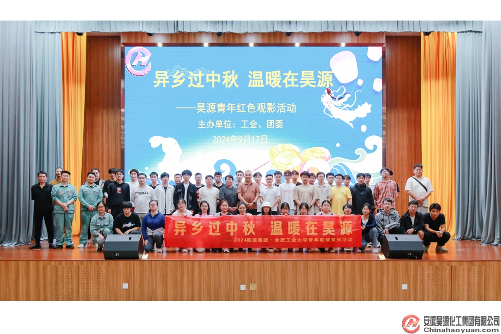 sunbet官网-不凡成就非凡,相信品牌的力量