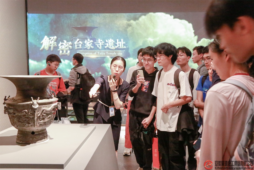 sunbet官网-不凡成就非凡,相信品牌的力量