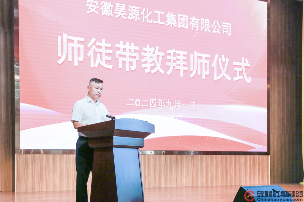 sunbet官网-不凡成就非凡,相信品牌的力量