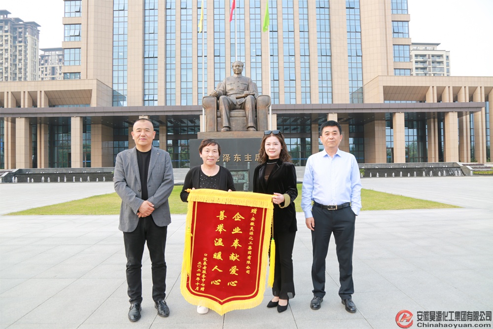 sunbet官网-不凡成就非凡,相信品牌的力量