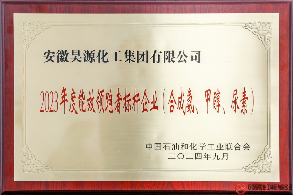sunbet官网-不凡成就非凡,相信品牌的力量
