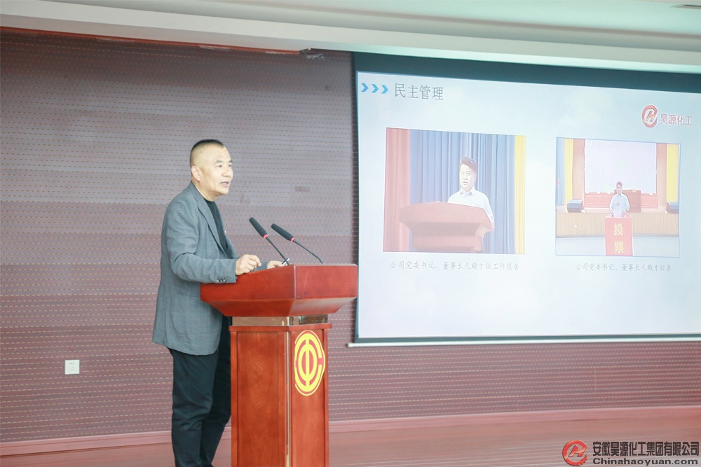 sunbet官网-不凡成就非凡,相信品牌的力量