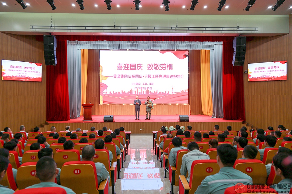 sunbet官网-不凡成就非凡,相信品牌的力量