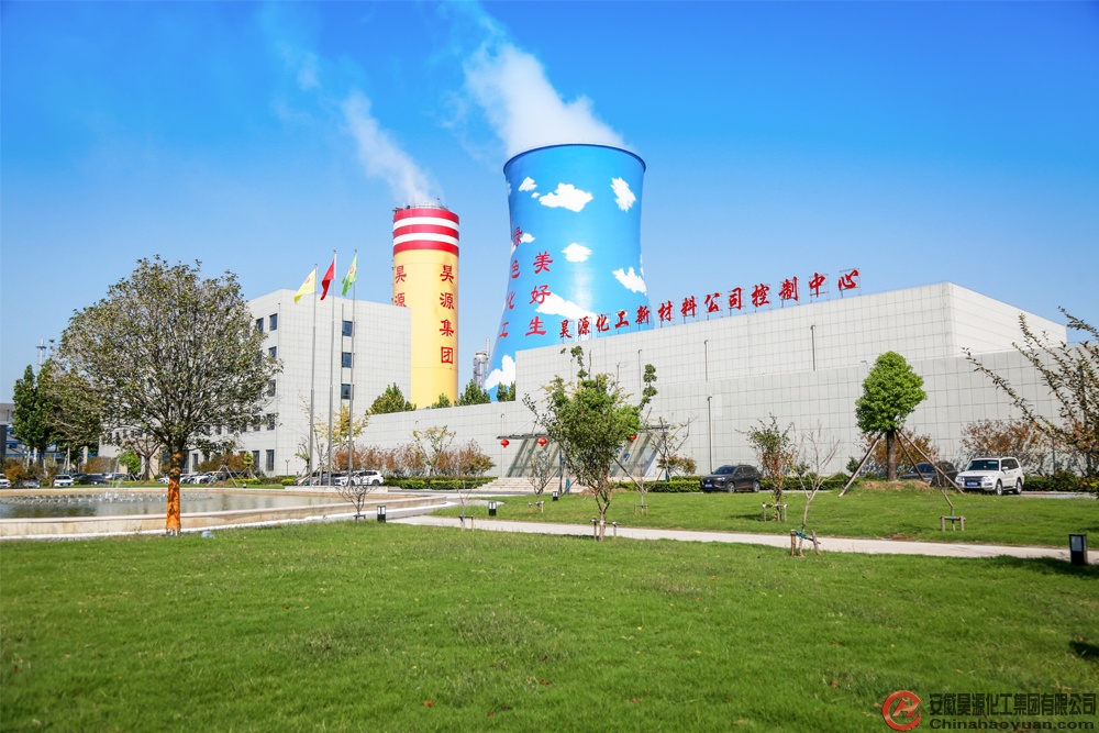 sunbet官网-不凡成就非凡,相信品牌的力量