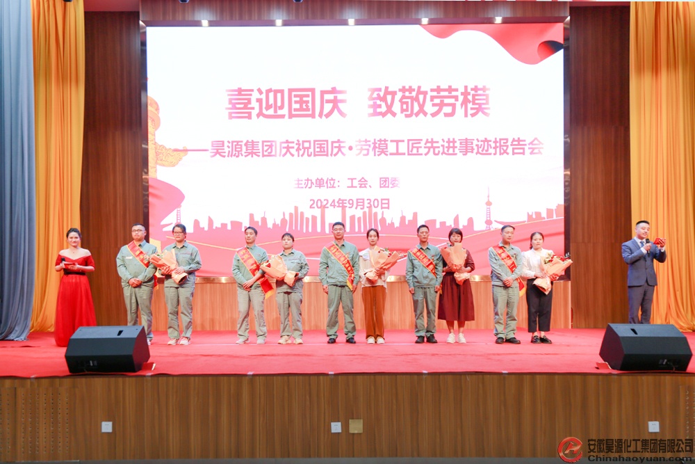 sunbet官网-不凡成就非凡,相信品牌的力量