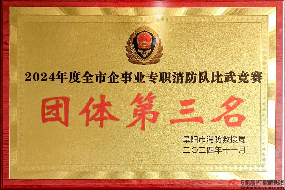 sunbet官网-不凡成就非凡,相信品牌的力量