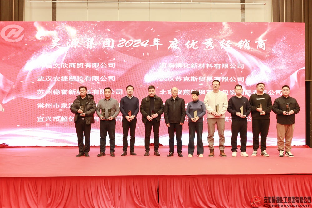 sunbet官网-不凡成就非凡,相信品牌的力量