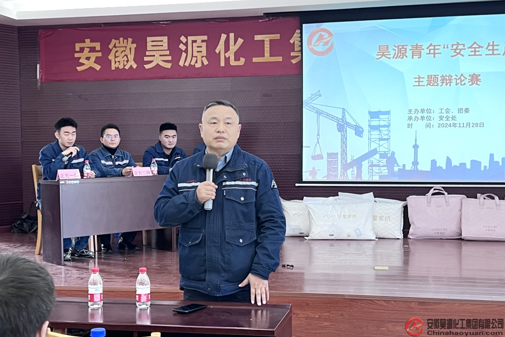 sunbet官网-不凡成就非凡,相信品牌的力量