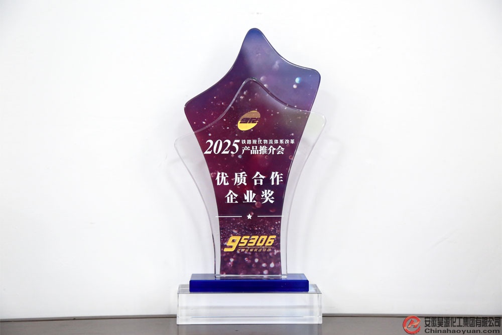 sunbet官网-不凡成就非凡,相信品牌的力量