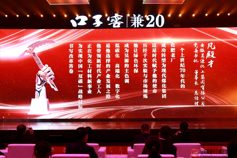 sunbet官网-不凡成就非凡,相信品牌的力量
