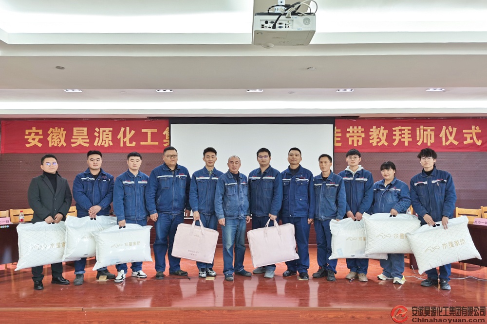 sunbet官网-不凡成就非凡,相信品牌的力量