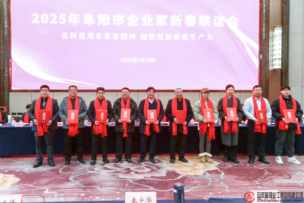 sunbet官网-不凡成就非凡,相信品牌的力量