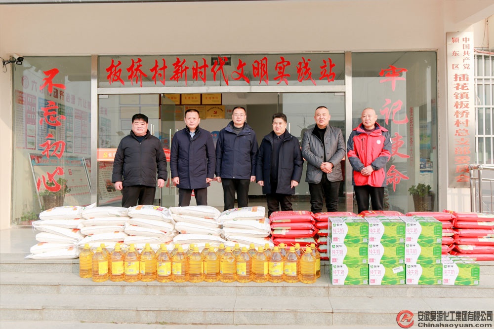 sunbet官网-不凡成就非凡,相信品牌的力量