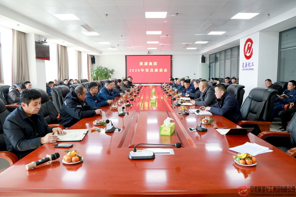 sunbet官网-不凡成就非凡,相信品牌的力量