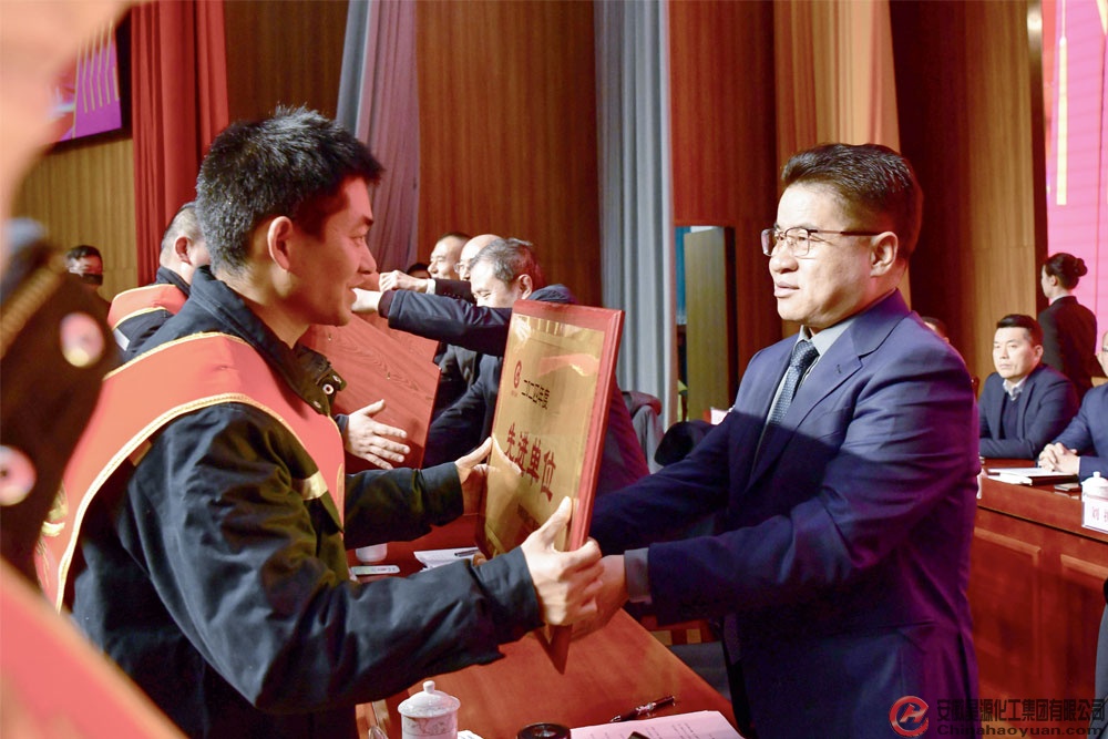 sunbet官网-不凡成就非凡,相信品牌的力量