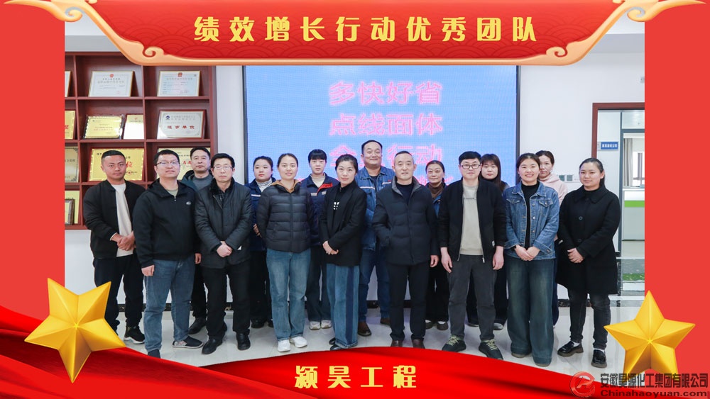 sunbet官网-不凡成就非凡,相信品牌的力量