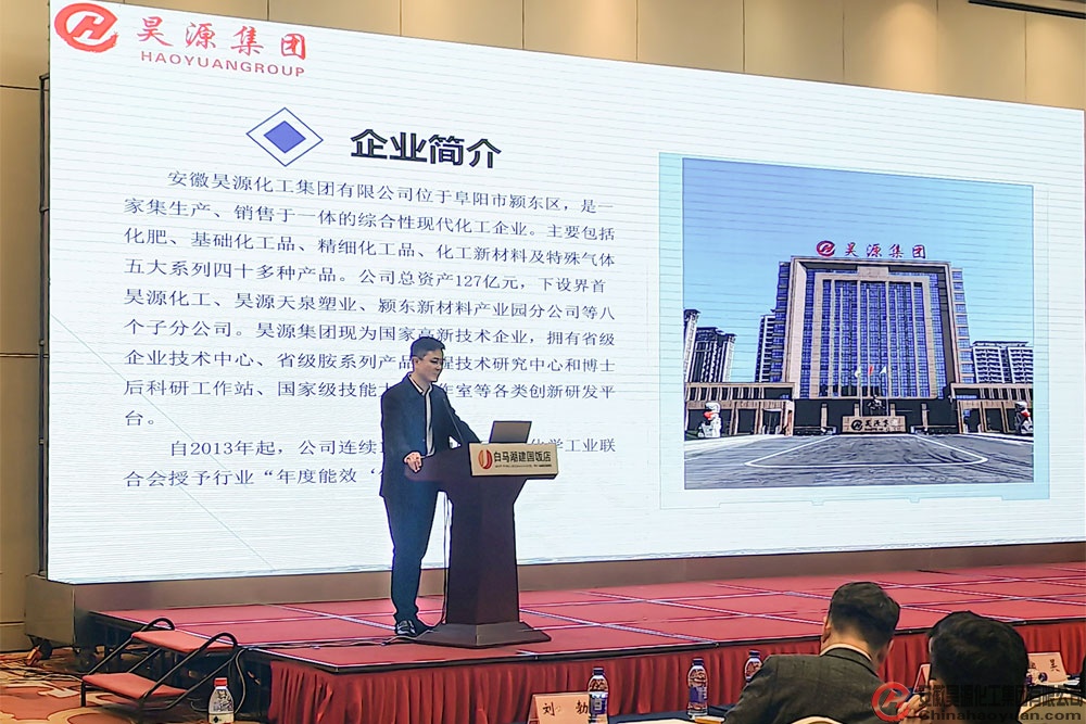 sunbet官网-不凡成就非凡,相信品牌的力量
