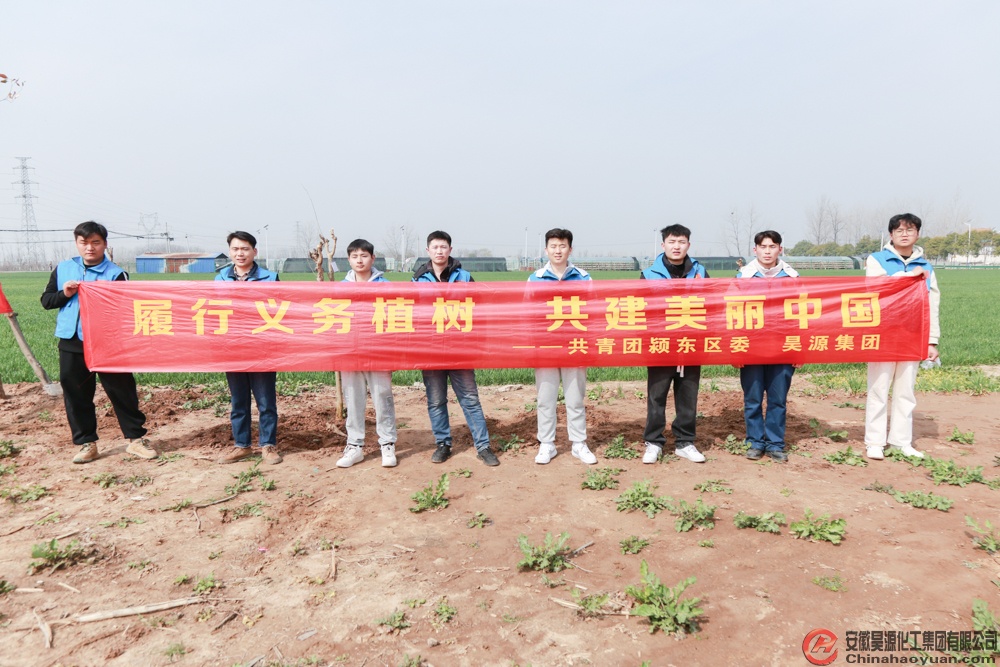 sunbet官网-不凡成就非凡,相信品牌的力量