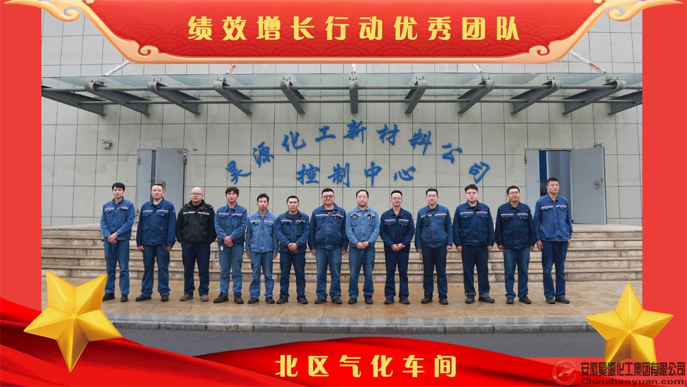 sunbet官网-不凡成就非凡,相信品牌的力量