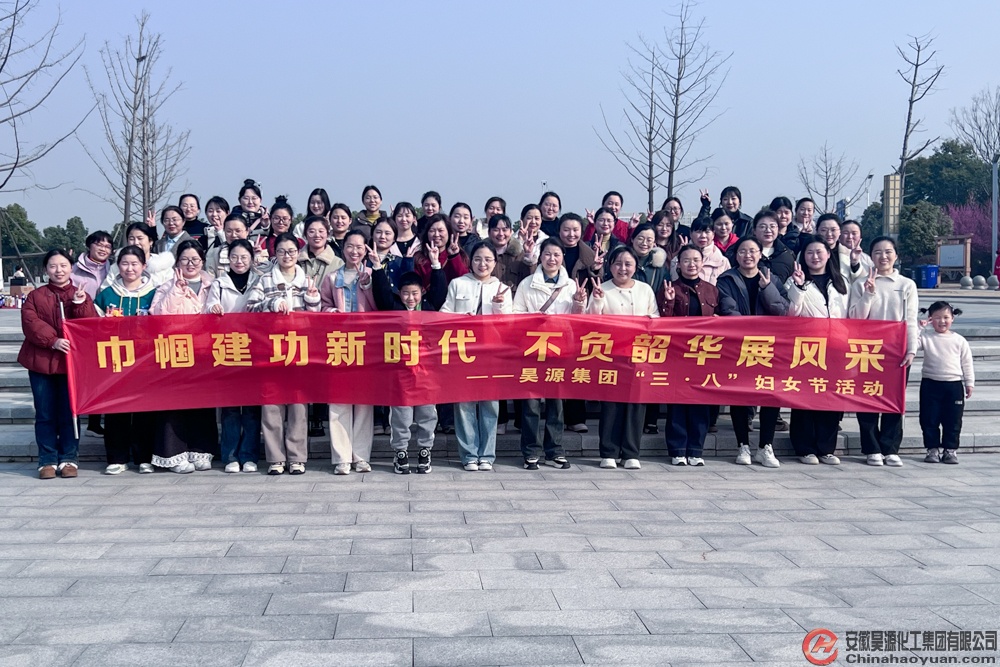 sunbet官网-不凡成就非凡,相信品牌的力量