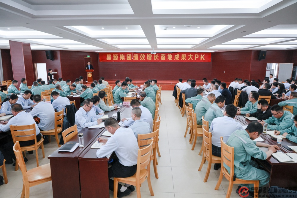 sunbet官网-不凡成就非凡,相信品牌的力量