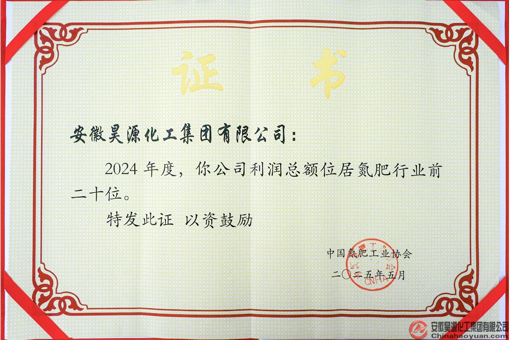 sunbet官网-不凡成就非凡,相信品牌的力量