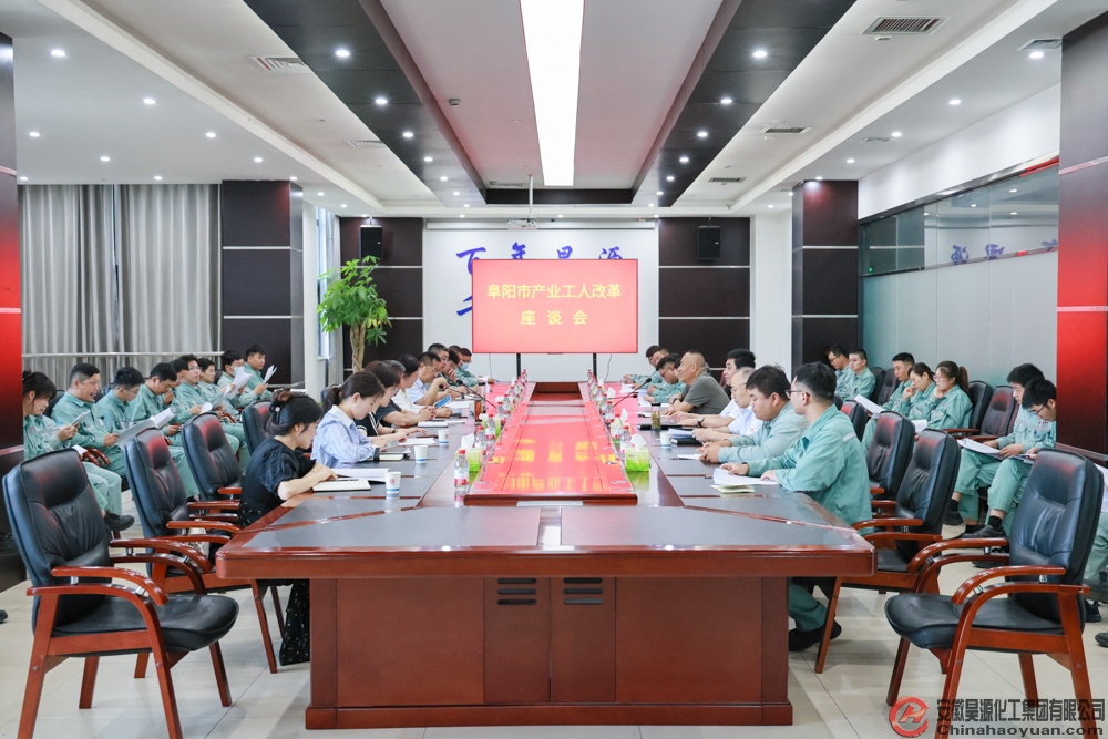 sunbet官网-不凡成就非凡,相信品牌的力量