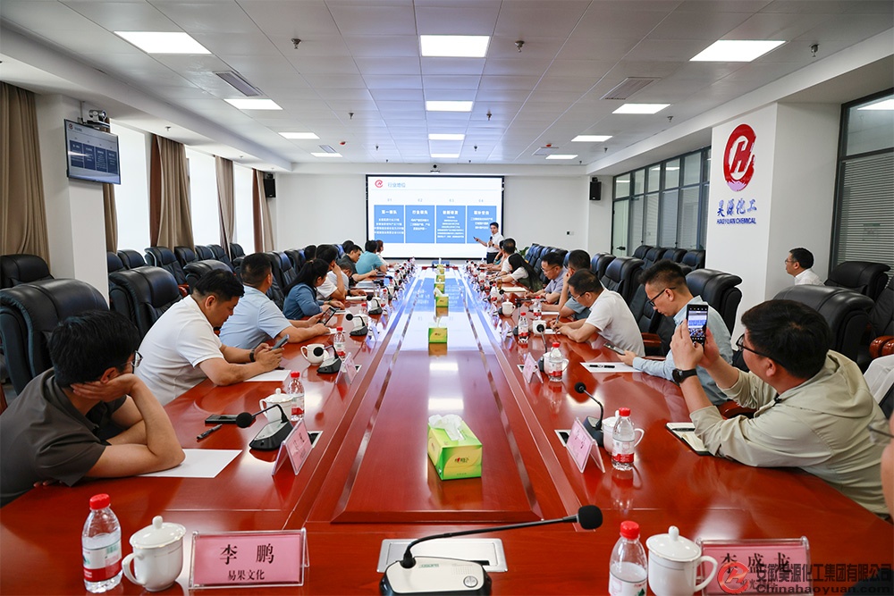 sunbet官网-不凡成就非凡,相信品牌的力量