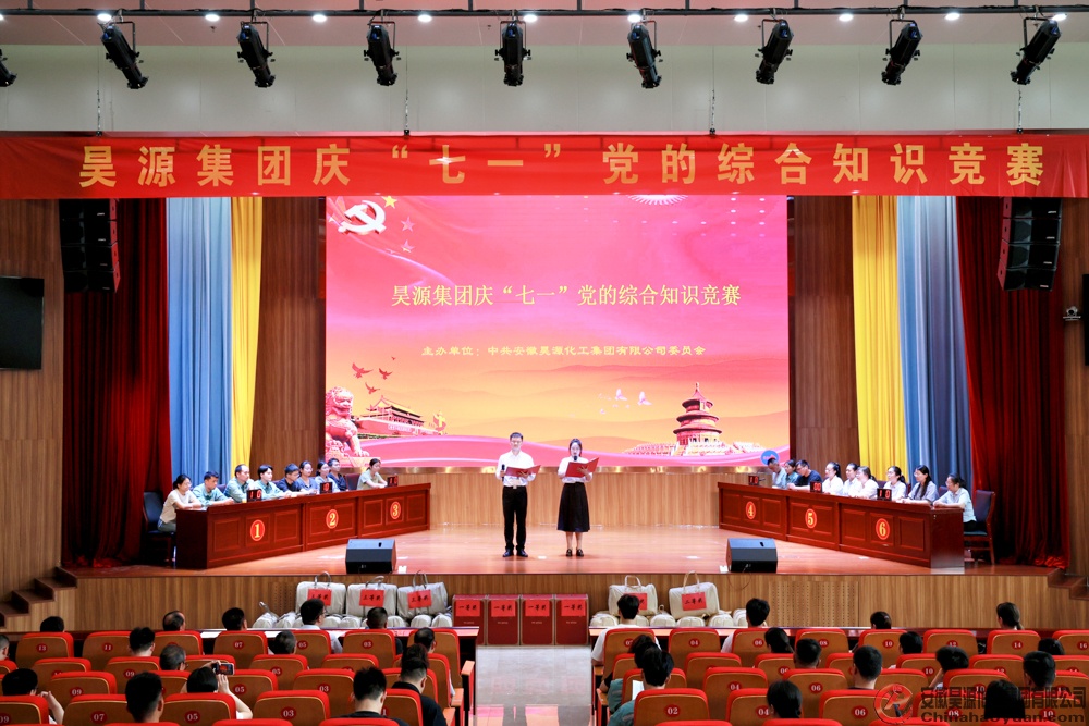 sunbet官网-不凡成就非凡,相信品牌的力量