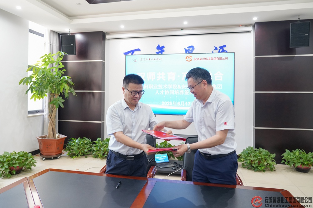 sunbet官网-不凡成就非凡,相信品牌的力量
