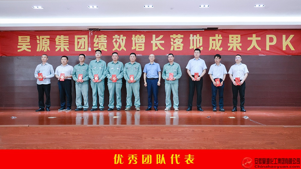 sunbet官网-不凡成就非凡,相信品牌的力量