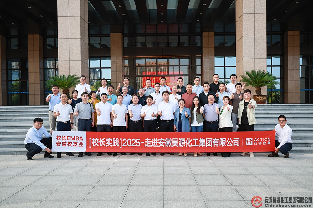 sunbet官网-不凡成就非凡,相信品牌的力量