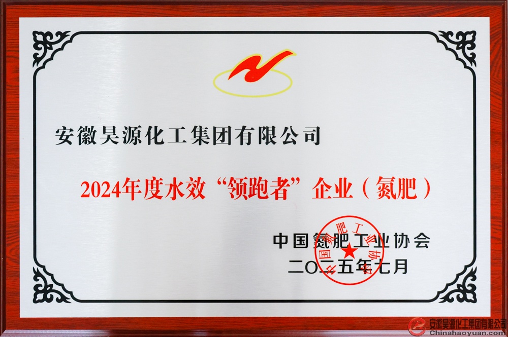 sunbet官网-不凡成就非凡,相信品牌的力量