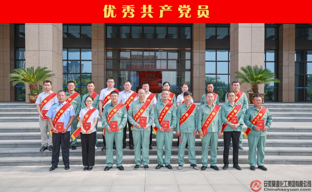 sunbet官网-不凡成就非凡,相信品牌的力量