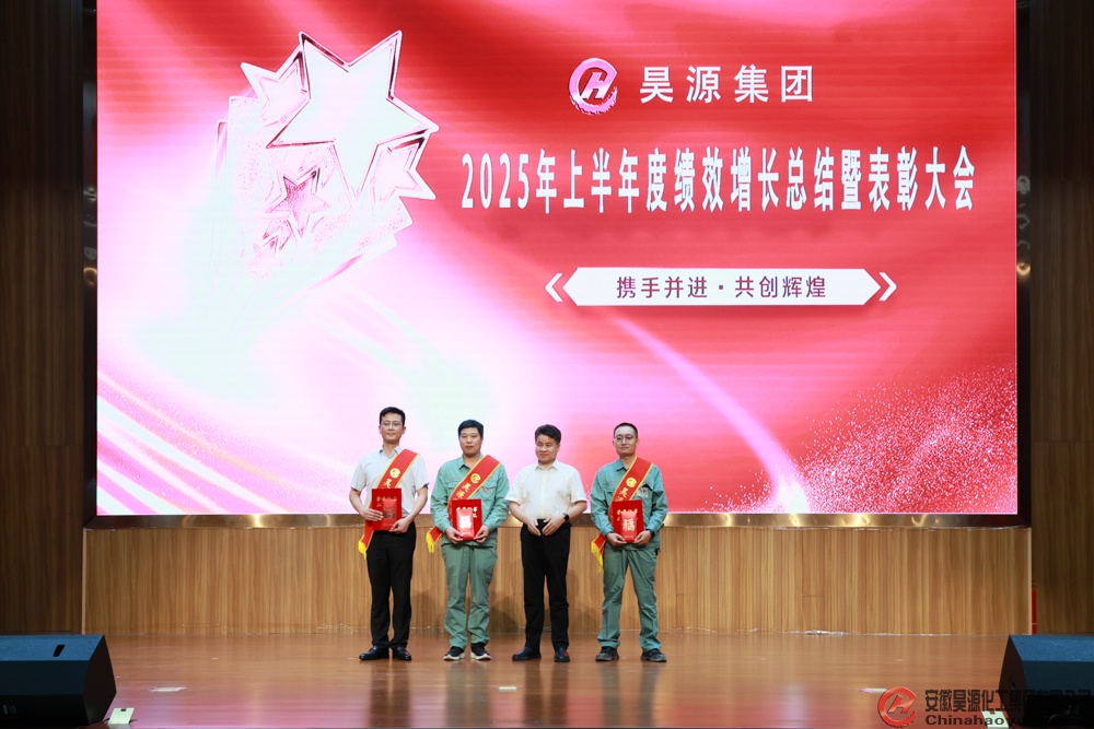 sunbet官网-不凡成就非凡,相信品牌的力量