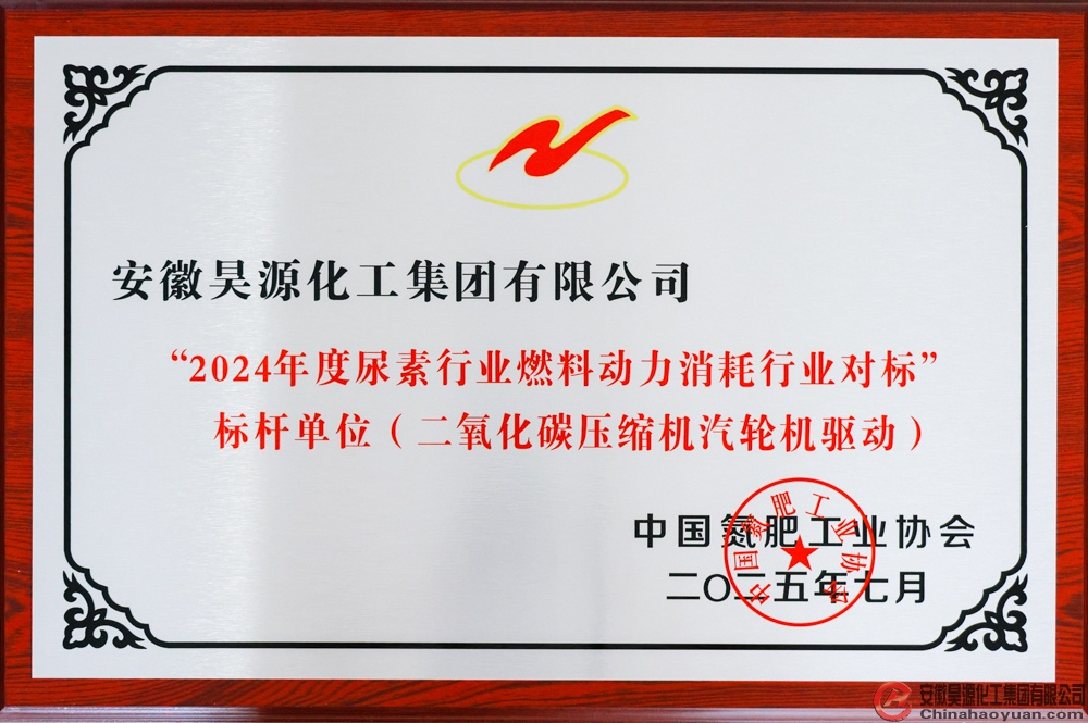 sunbet官网-不凡成就非凡,相信品牌的力量