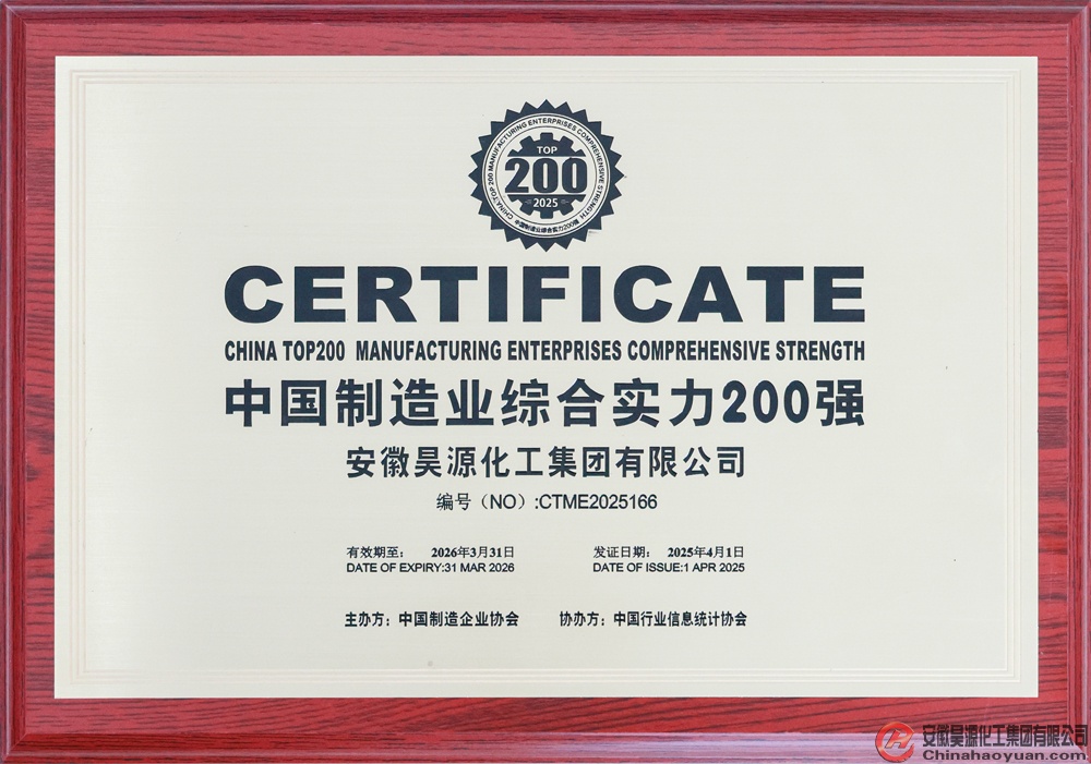 sunbet官网-不凡成就非凡,相信品牌的力量