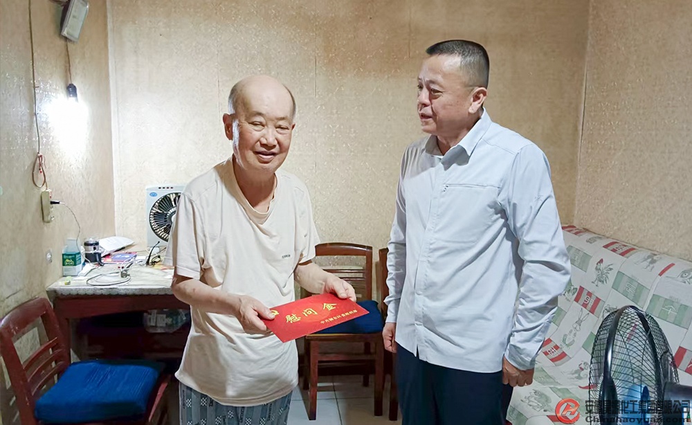 sunbet官网-不凡成就非凡,相信品牌的力量