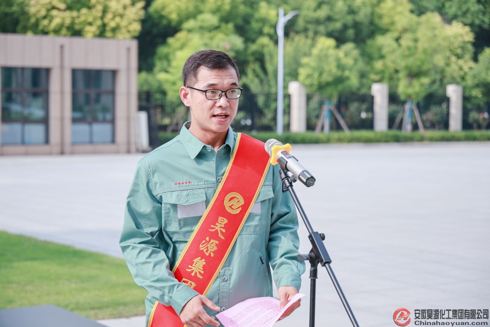 sunbet官网-不凡成就非凡,相信品牌的力量