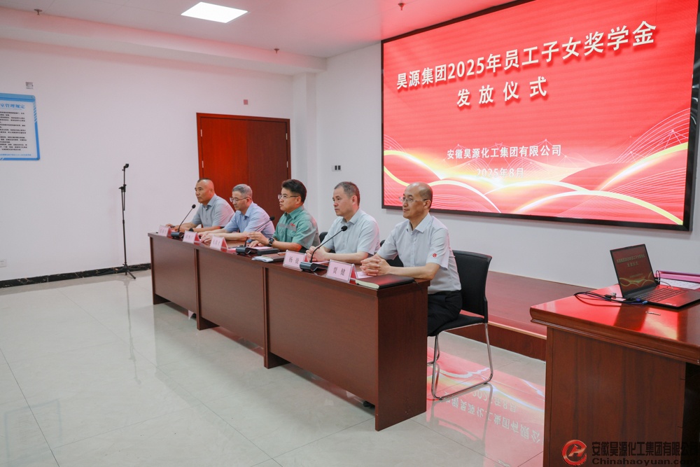 sunbet官网-不凡成就非凡,相信品牌的力量