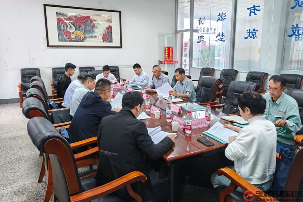 sunbet官网-不凡成就非凡,相信品牌的力量