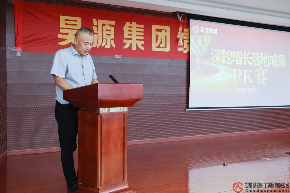 sunbet官网-不凡成就非凡,相信品牌的力量