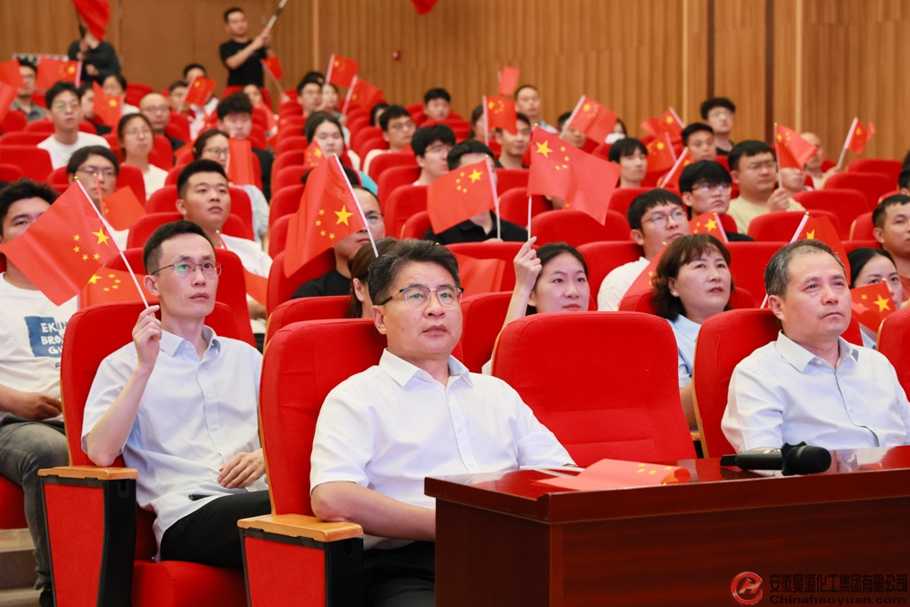 sunbet官网-不凡成就非凡,相信品牌的力量
