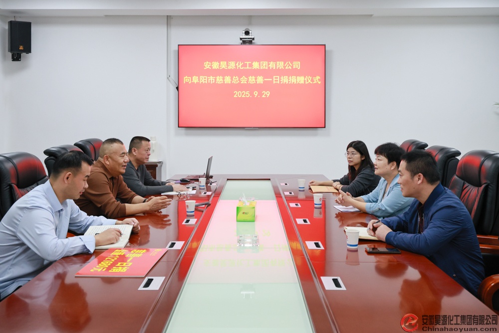 sunbet官网-不凡成就非凡,相信品牌的力量