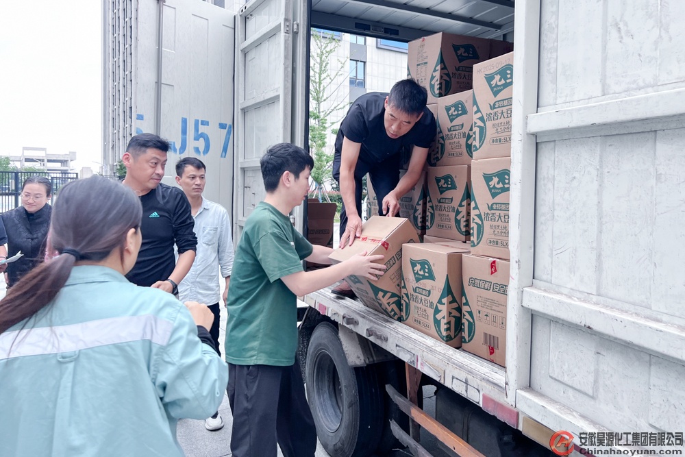sunbet官网-不凡成就非凡,相信品牌的力量