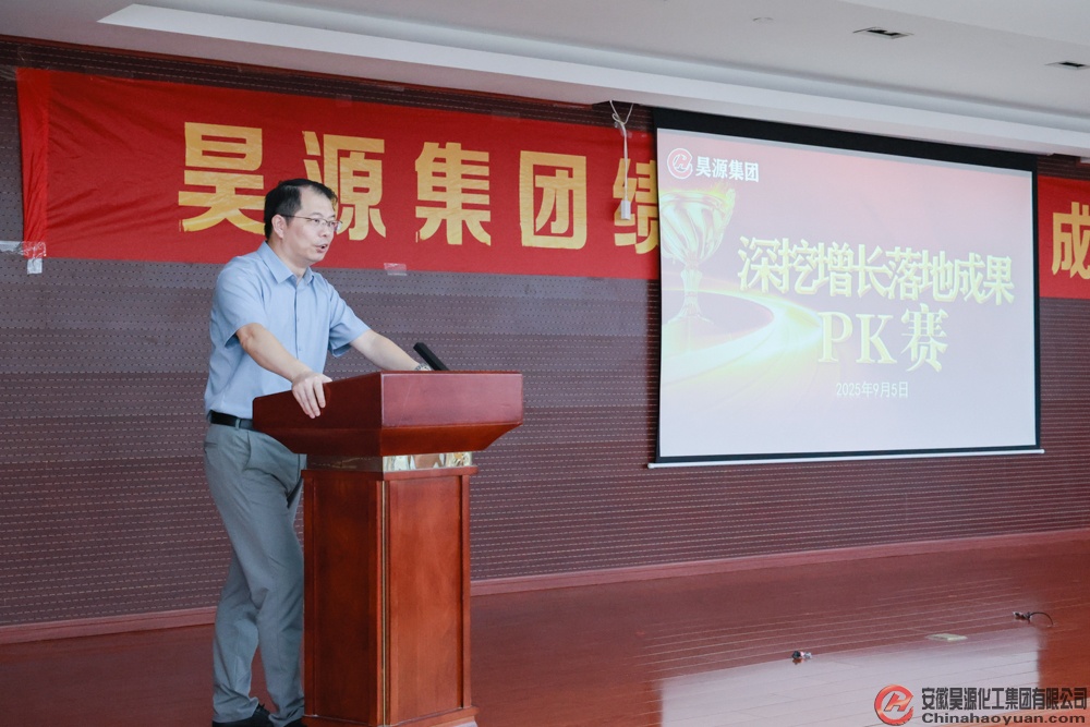 sunbet官网-不凡成就非凡,相信品牌的力量