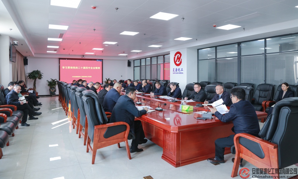 sunbet官网-不凡成就非凡,相信品牌的力量